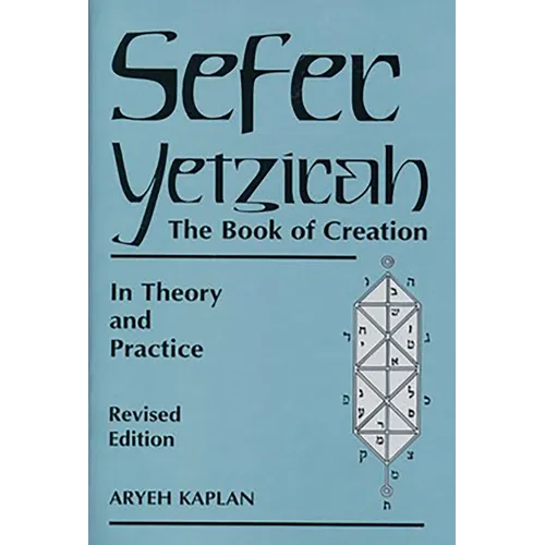 Sefer Yetzirah: The Book of Creation