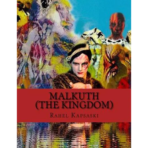 Malkuth (The Kingdom)