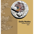 Daily Nodes