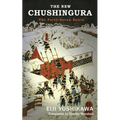The New Chushingura: The Forty-Seven Ronin
