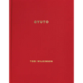 Tobi Wilkinson: Gyuto