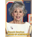 Hispanic American Women of Achievement
