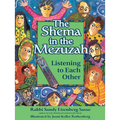 The Shema in the Mezuzah: Listening to Each Other