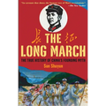 The Long March: The True History of Communist China's Founding Myth