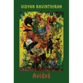 Avidya