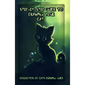 Step-By-Step Guide to Drawing Your Cat: Collection of Cats Drawing Guide