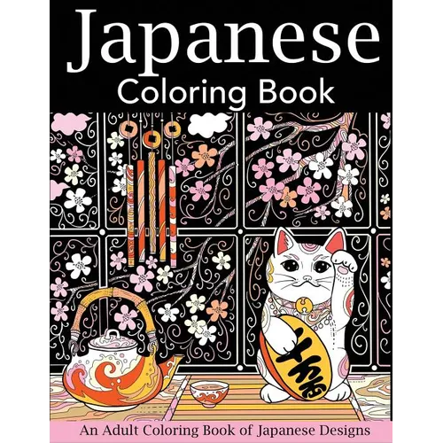 Japanese Coloring Book