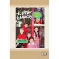 Little Lunch: Triple Snack Pack: Book 2 (Dyslexia-Friendly Edition)