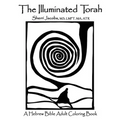 The Illuminated Torah: A Complete Hebrew Bible Adult Coloring Book