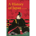A History of Japan: Revised Edition
