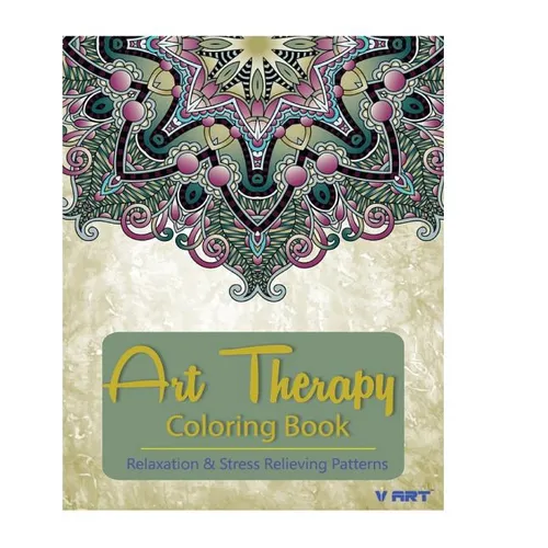 Art Therapy Coloring Book: Art Therapy Coloring Books for Adults: Stress Relieving Patterns