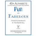 Alphabets - Fun and Fabulous (The BLUE Book): 20th Anniversary Edition