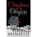 Christmas With The Okafors: An Ethic Holiday Edition