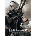 Nier: Automata World Guide Volume 1