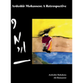 Ardeshir Mohassess: A Retrospective