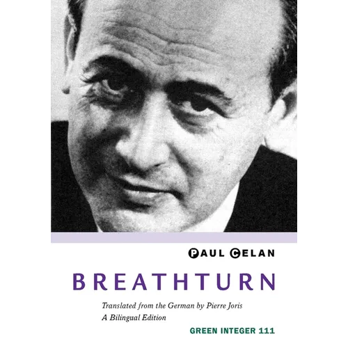 Breathturn