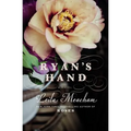 Ryan's Hand