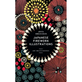 Jinta Hirayama's Japanese Firework Illustrations