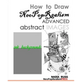 How to Draw NeoPopRealism Advanced Abstract Images: : Ink Backgrounds