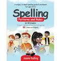 Spelling Patterns and Rules for 5th Graders: To learn, improve & have fun with spelling