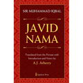 Javid Nama
