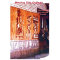 Mexico City College The History 1940- 1963 and Beyond