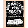 Songs of the Earth (1972 - 2021): Exhibition catalogue