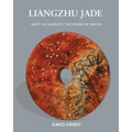 Liangzhu Jade