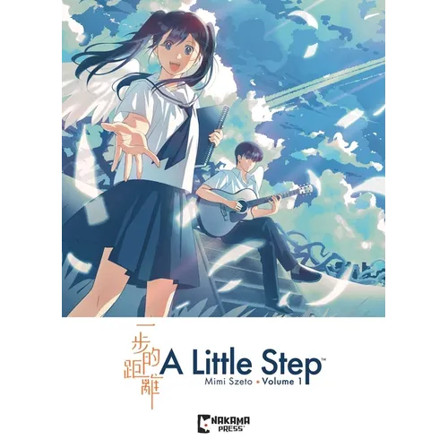 A Little Step Vol. 1