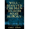 Well-Behaved Children Seldom Make History: A Funderburke and Kaiming Mystery