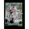 Kharabat: Vol. 1