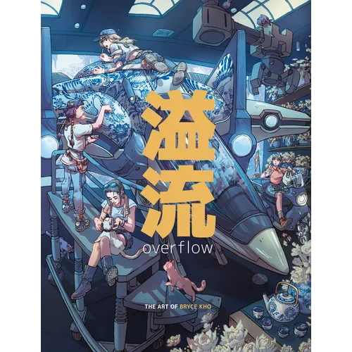 Overflow: The Art of Bryce Kho