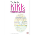 The Art of Kiki's Delivery Service