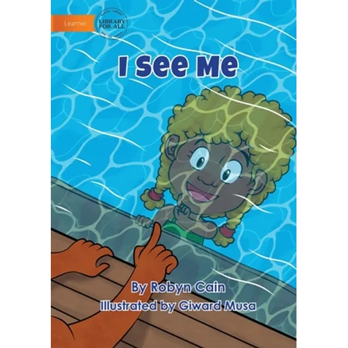 I See Me