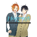 Horimiya, Vol. 5