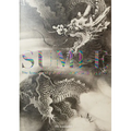 Sumi-E: The Iconography of Japan
