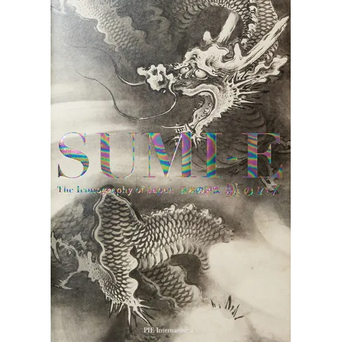 Sumi-E: The Iconography of Japan