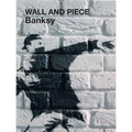 Wall and Piece