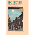 Nishiyama: EDO Culture Paper