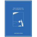 The Benefits of Looking Up