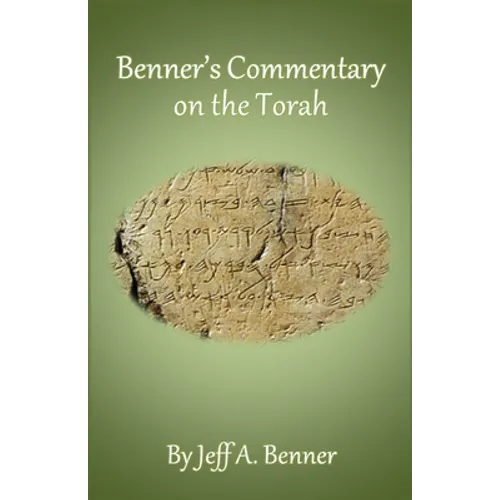 Benner's Commentary on the Torah