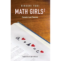 Math Girls 2: Fermat's Last Theorem