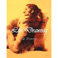 Life Drawing: Strokes of Genius