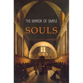 The Mirror of Simple Souls