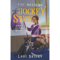 The Missing Hockey Stick