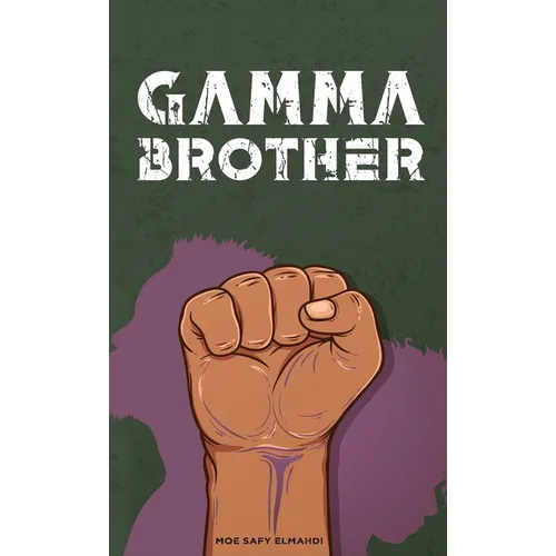 Gamma Brother