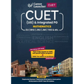 CUET 2022 Mathematics