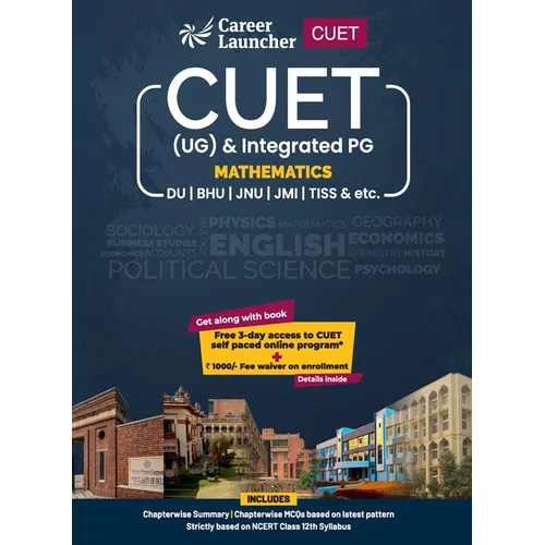 CUET 2022 Mathematics