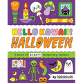 Hello Kawaii! Halloween: A Book of Scary Temporary Tattoos