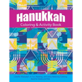 Hanukkah Coloring & Activity Book: Colorful Chanukah A Fun, Relaxing, and Stress-Relieving Coloring Book for Adults and Kids